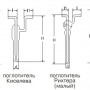 поглотители