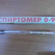 SAM_1019