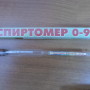 SAM_1019